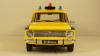ВАЗ 2102 Жигули LADA Милиция СССР 1970, T9-1800233, Triple9 1:18