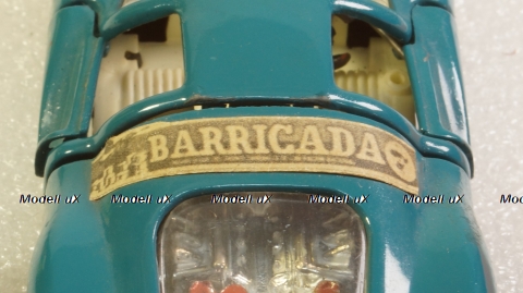 Ferrari P4 А-27 c МИ, Ремейк 1:43