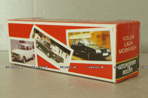 Газ-3102 Волга, черная,  Агат 1:43