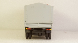 Камаз 5320 с тентом красный/серый, Арек 1:43