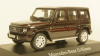 Mercedes G500 (W463) 2018, B66960641, Norev 1:43