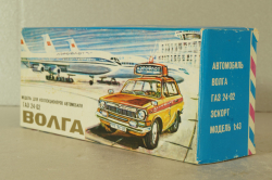 Газ-2402 Волга Аэрофлот, оранжевый, август 87г.,  Тантал/Радон 1:43