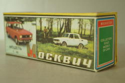 Иж-1500 Комби, голубой, март 88г., Тантал/Радон 1:43