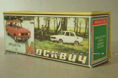 Иж-1500 Комби, голубой, март 88г., Тантал/Радон 1:43