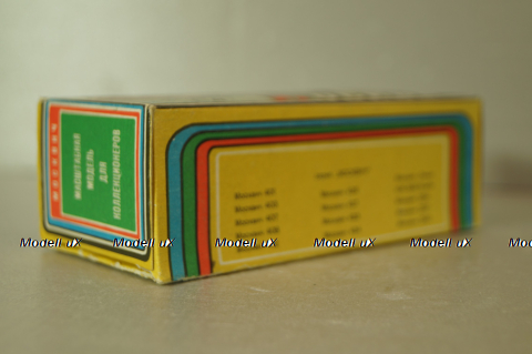 Иж-1500 Комби, голубой, март 88г., Тантал/Радон 1:43