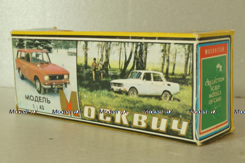 Иж-1500 Комби, серо-голубой, март 88г., Тантал/Радон 1:43