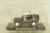 Land Rover Defender 90 Carabinieri 1995, Police, Altaya 1:43 