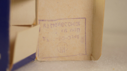 Руссо-Балт С24/40 1913 Лимузин Берлин А37 с МИ зелёный Август 1986, Тантал/Радон 1:43