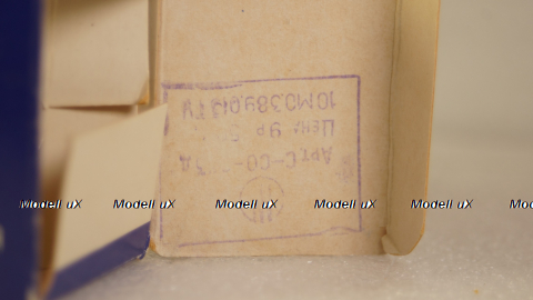 Руссо-Балт С24/40 1913 Лимузин Берлин А37 с МИ зелёный Август 1986, Тантал/Радон 1:43