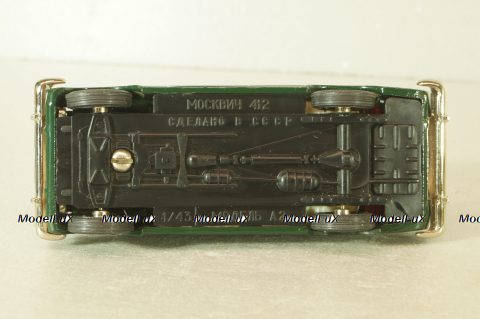 Москвич-412 А2, бутылочный,Тантал/Радон 1:43