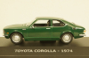 Toyota Corolla 1974 green, Altaya 1:43