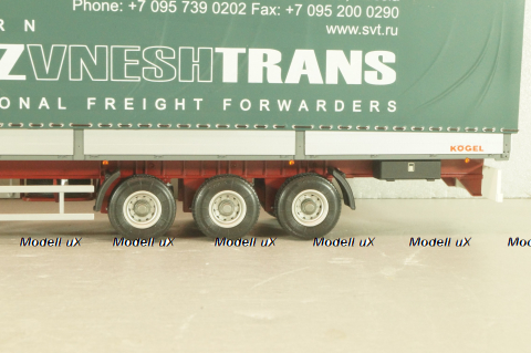 Volvo FH-12 c п/прицепом Kogel Союзвнештранс, TruckTyr 1:43