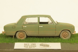 Ваз-2101 зеленый, Improved Models 1:43