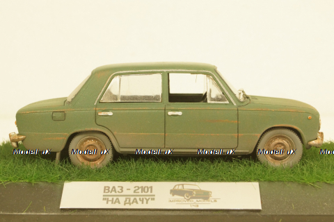 Ваз-2101 зеленый, Improved Models 1:43
