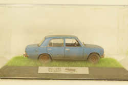 Ваз-2101 синий, Improved Models 1:43