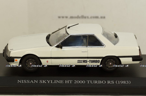 АЦ-40 (131)-137 Freiwilige Feuerwehr Treuen, SSM1083 Уценка!