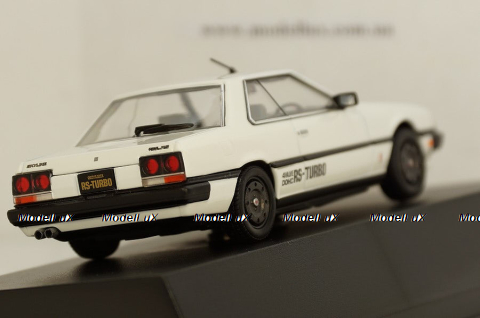 АЦ-40 (131)-137 Freiwilige Feuerwehr Treuen, SSM1083 Уценка!