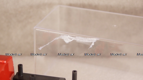 АЦ-40 (131)-137 Freiwilige Feuerwehr Treuen, SSM1083 Уценка!