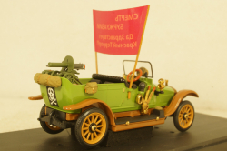 Руссо-Балт С24-40 с пулеметом Максим, TruckTyr 1:43