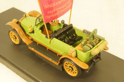 Руссо-Балт С24-40 с пулеметом Максим, TruckTyr 1:43