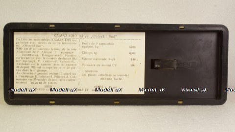 Камаз-4310 ралли Обжектив Сьюд, №502, Арек 1:43 