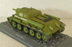 СУ-122 1943г,  Танки, легенды отечественной бронетехники №13, TLOB013, Deagostini 1:43 ( Блистер вскрыт)