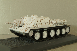 СУ-122 зимний камуфляж 1943г,  Танки, легенды отечественной бронетехники №8, TLOB008, Deagostini 1:43