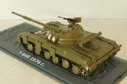 Т-64Б танк 1976, хаки, Танки: Легенды отечественной бронетехники №4, TLOB004, DeAgostini 1:43