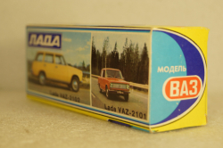 Ваз-2101 ГАИ, март 93, Тантал/Радон  1:43