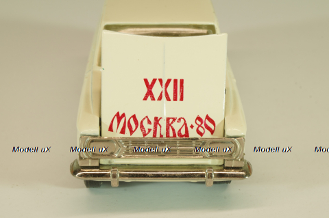 Москвич-434 А6, кремовый, Олимпиада 80, Тантал/Радон 1:43