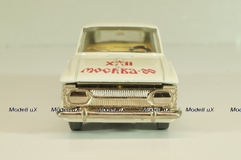 Иж-1500 Комби А12, белый, Октябрь 1978г.,Олимпиада 80, Тантал/Радон 1:43 Новый