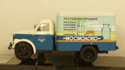 Газ-51 КИ-51 "Мосмолоко", 105185, DiP Models 1:43