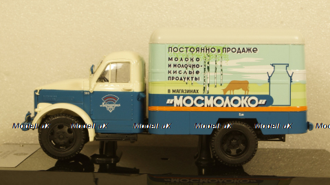 Газ-51 КИ-51 "Мосмолоко", 105185, DiP Models 1:43