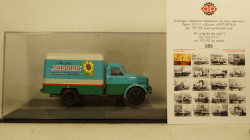Газ-51 КИ-51 Магазин "Украина", 105186, DiP Models 1:43