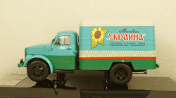 Газ-51 КИ-51 Магазин "Украина", 105186, DiP Models 1:43