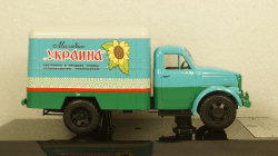 Газ-51 КИ-51 Магазин "Украина", 105186, DiP Models 1:43