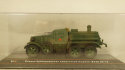 КС-18 Боевая бронированная Химическая машина (БХМ), TruckTyr 1:43