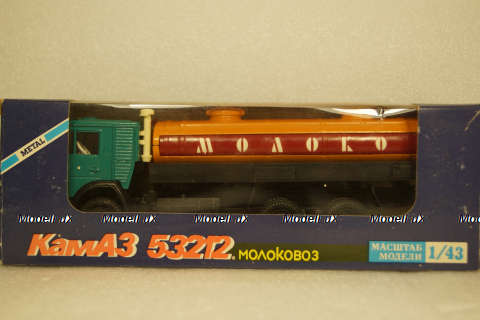 Камаз-53212, молоковоз, Арек 1:43