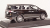 Nissan Elgrand minibus highway star 2014, 03881PBK, Kyosho 1:43