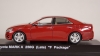 Toyota Mark X 250G F Package red, Late Version, 03637R2, Kyosho 1:43