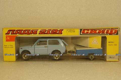 Ваз-2121 Нива с прицепом Скиф, Июнь 1989г.,  Тантал/Радон  1:43