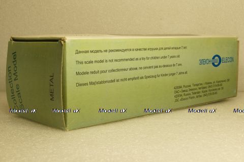 Камаз-43105, хаки, Элекон 1:43