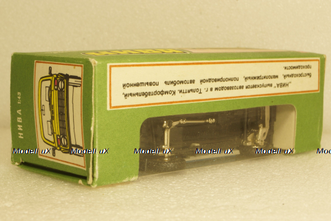 Ваз-2121 Нива, Агат 1:43