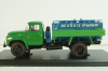 Зил-130 АЦЖР, 1974, SSM1062, SSM 1:43