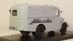 Кавз-659П Автолавка, TruckTyr 1:43