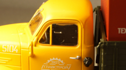 Газ-51А Техпомощь, TruckTyr 1:43