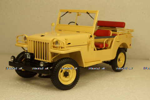 TOYOTA LAND CRUISER BJ - BEIGE, KYO8959BE, Kyosho 1:18