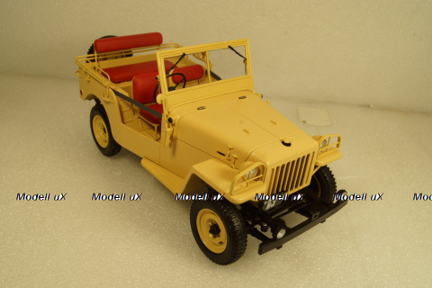 TOYOTA LAND CRUISER BJ - BEIGE, KYO8959BE, Kyosho 1:18