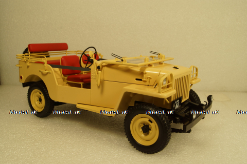 TOYOTA LAND CRUISER BJ - BEIGE, KYO8959BE, Kyosho 1:18