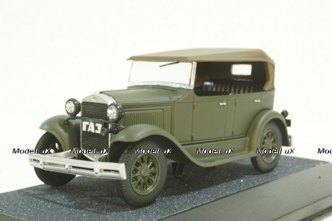 Газ-А Хаки, Конверсии 1:43